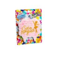 свеча фигурная Золотая балерина