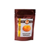 Пекарский порошок мини