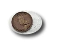 форма пластиковая Выпускник начальной школы